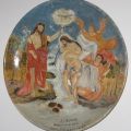 Battesimo di Ges (P.A.Renoir-Capistrano-Riprod.su ceramica)